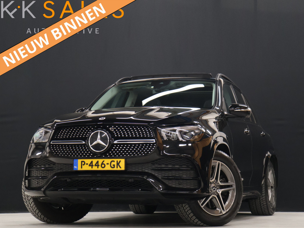 53380132